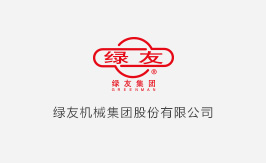 江蘇美尚生態(tài)景觀公司采購一臺木霸克工業(yè)級粉碎機(jī)2600
